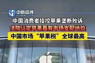 雷竞技登陆入口截图2